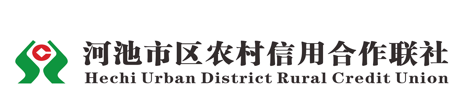 从线下扫街到全渠道获客，农村信用社如何借助卫瓴实现精准触客，高效转化？
