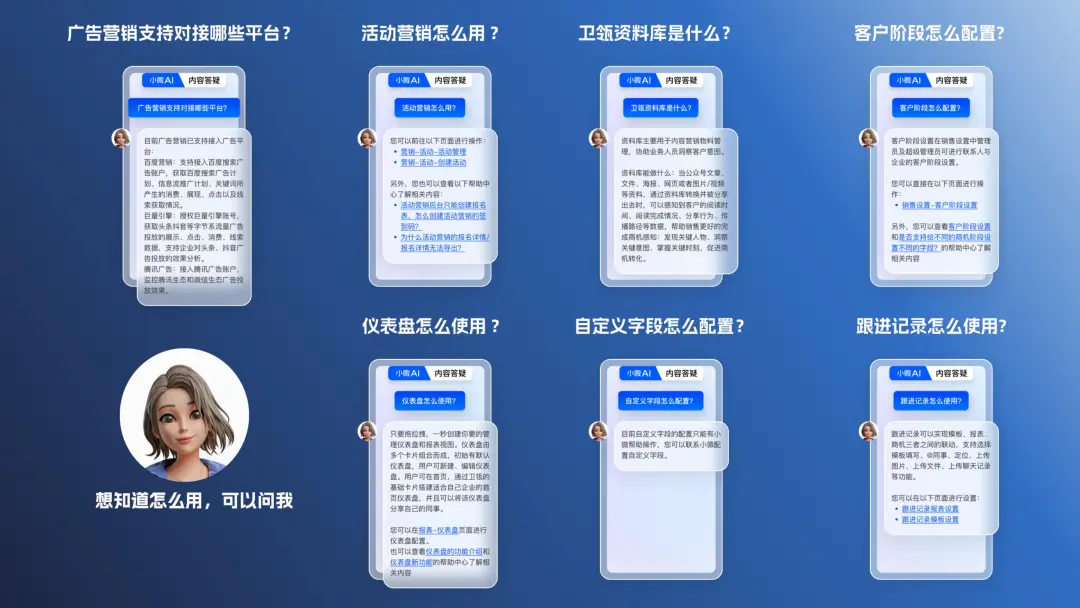 1730949719758186.png 13.png