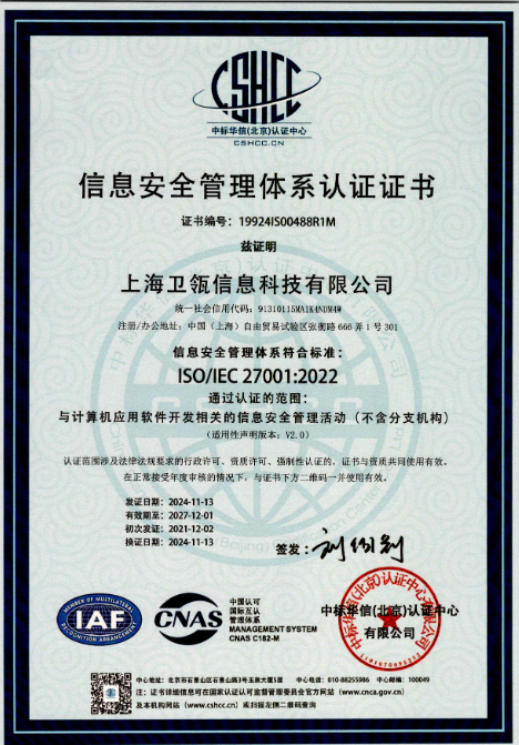 1737703117791684.png 640 (3).png