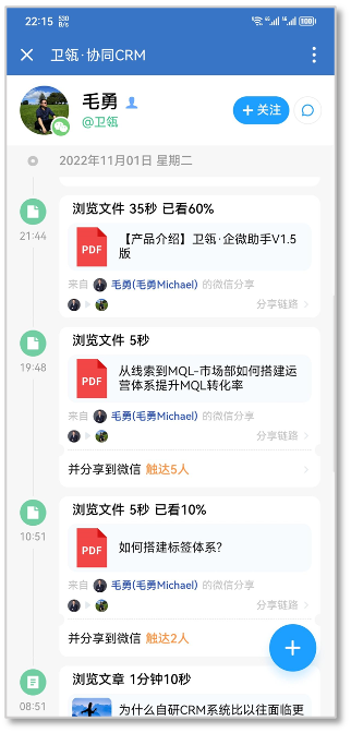 1737704122462023.png 640 (4).png